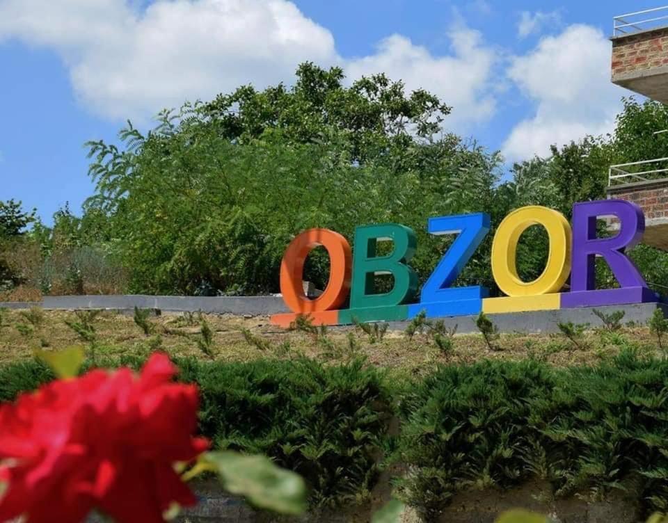 Апартамент Ели Obzor Exterior photo